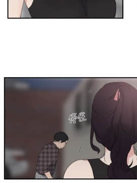 雙面聖女 1-24話[完結]_21_0504