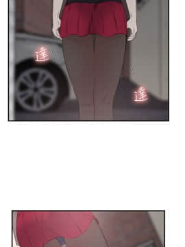 雙面聖女 1-24話[完結]_21_0503