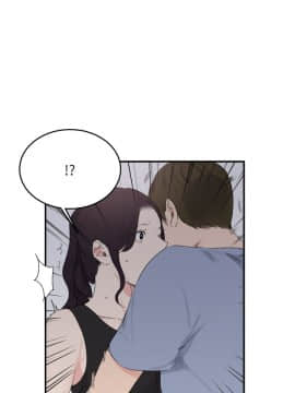雙面聖女 1-24話[完結]_21_0499