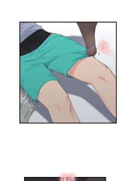 雙面聖女 1-24話[完結]_20_0483