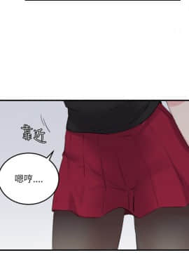雙面聖女 1-24話[完結]_20_0478