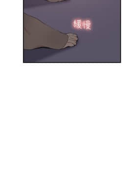 雙面聖女 1-24話[完結]_19_0471