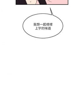 雙面聖女 1-24話[完結]_15_0377