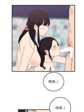 雙面聖女 1-24話[完結]_15_0375
