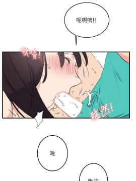 雙面聖女 1-24話[完結]_18_0449