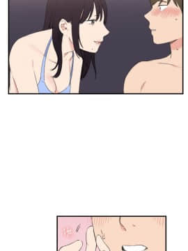 雙面聖女 1-24話[完結]_18_0445