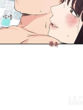 雙面聖女 1-24話[完結]_15_0368