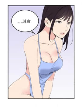 雙面聖女 1-24話[完結]_18_0434