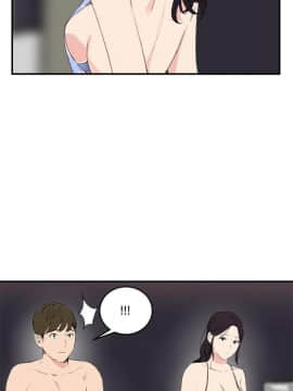 雙面聖女 1-24話[完結]_16_0390