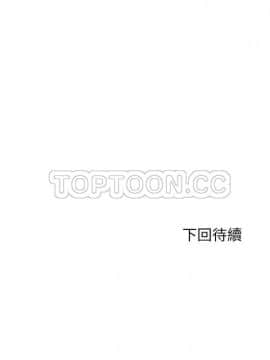 雙面聖女 1-24話[完結]_17_0426