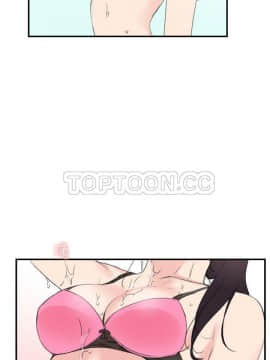 雙面聖女 1-24話[完結]_17_0423