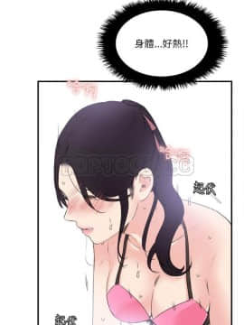 雙面聖女 1-24話[完結]_17_0421