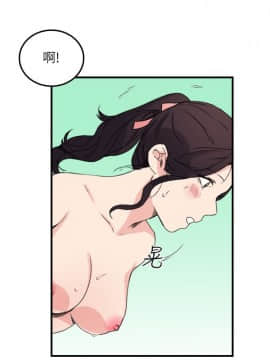 雙面聖女 1-24話[完結]_13_0312