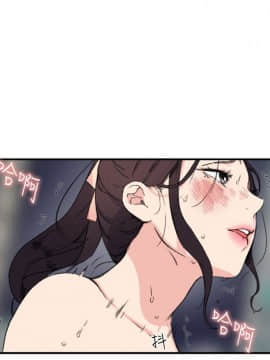 雙面聖女 1-24話[完結]_13_0310