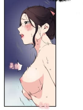 雙面聖女 1-24話[完結]_13_0306