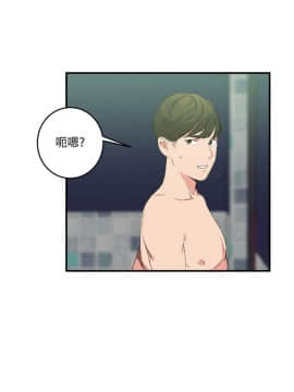 雙面聖女 1-24話[完結]_12_0290