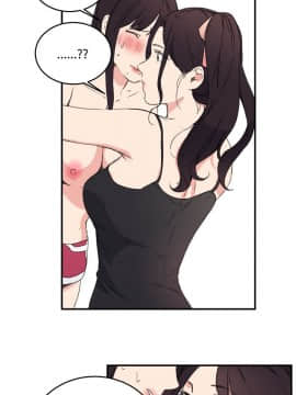 雙面聖女 1-24話[完結]_12_0288