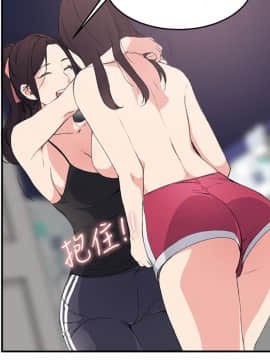 雙面聖女 1-24話[完結]_12_0287