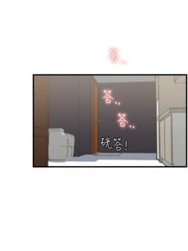 雙面聖女 1-24話[完結]_11_0274