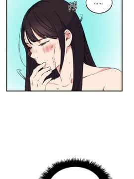 雙面聖女 1-24話[完結]_11_0265