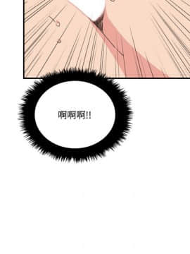 雙面聖女 1-24話[完結]_11_0262