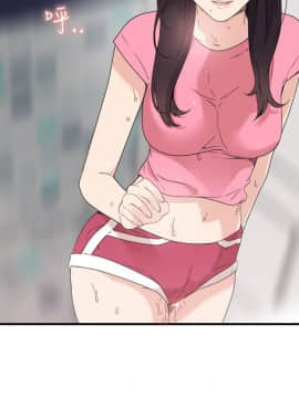 雙面聖女 1-24話[完結]_09-10_0220