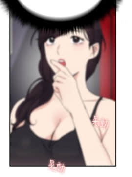 雙面聖女 1-24話[完結]_09-10_0200