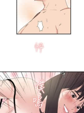 雙面聖女 1-24話[完結]_08_0187