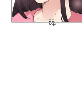 雙面聖女 1-24話[完結]_07_0163