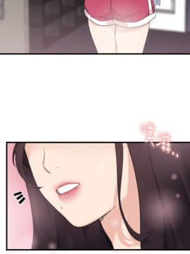 雙面聖女 1-24話[完結]_07_0161