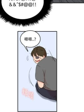 雙面聖女 1-24話[完結]_06_0144