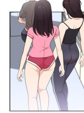 雙面聖女 1-24話[完結]_06_0143