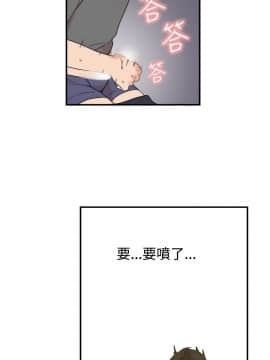 雙面聖女 1-24話[完結]_06_0142