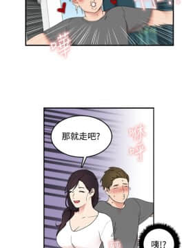 雙面聖女 1-24話[完結]_01-5_0114