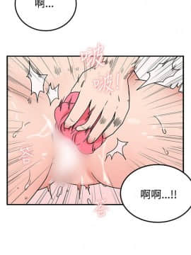 雙面聖女 1-24話[完結]_01-5_0103