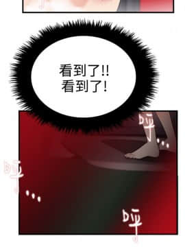 雙面聖女 1-24話[完結]_06_0125