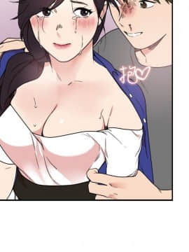 雙面聖女 1-24話[完結]_01-5_0087