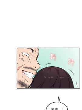 雙面聖女 1-24話[完結]_01-5_0072