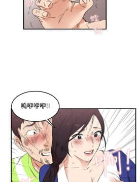 雙面聖女 1-24話[完結]_01-5_0064