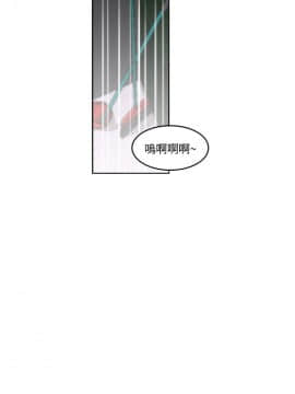 雙面聖女 1-24話[完結]_01-5_0037