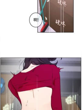 雙面聖女 1-24話[完結]_01-5_0005