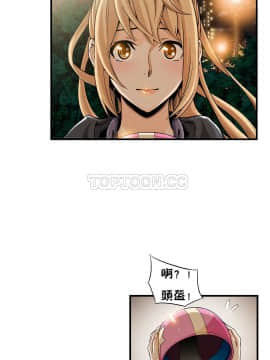 該死的家夥 1-18話[完結]_00-10_0275