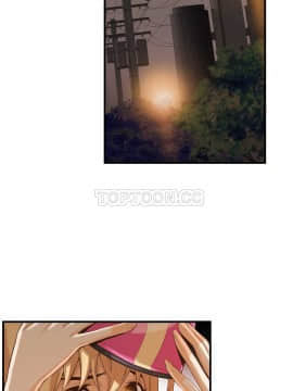 該死的家夥 1-18話[完結]_00-10_0271