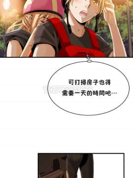 該死的家夥 1-18話[完結]_00-10_0270