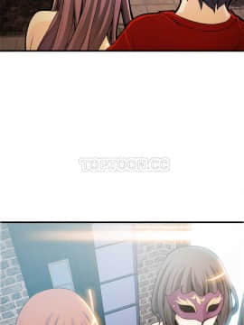 該死的家夥 1-18話[完結]_00-10_0261