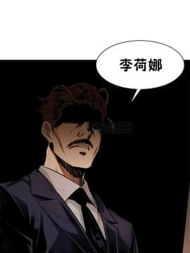 該死的家夥 1-18話[完結]_00-10_0238