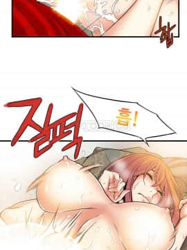 該死的家夥 1-18話[完結]_11-18_0497