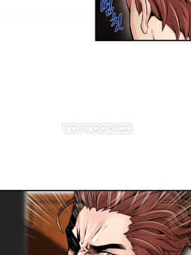 該死的家夥 1-18話[完結]_00-10_0234