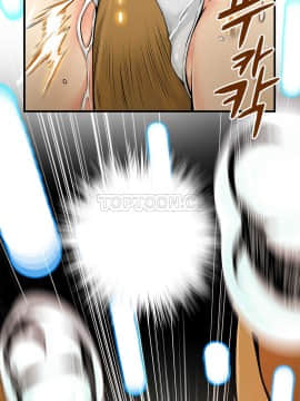 該死的家夥 1-18話[完結]_00-10_0221