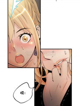 該死的家夥 1-18話[完結]_00-10_0217